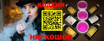 прущие грибы Кизляр