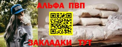 MDMA Кизилюрт