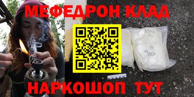 бошки Ковров