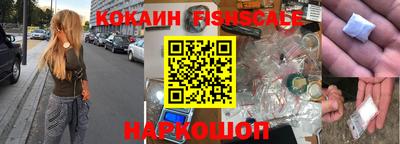 MDMA Кизилюрт