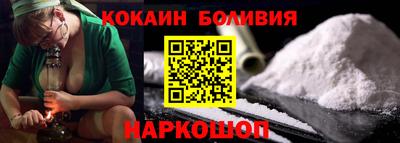 прущие грибы Кизляр