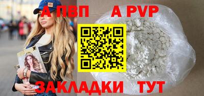 MDMA Кизилюрт