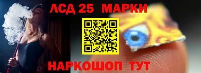 прущие грибы Кизляр