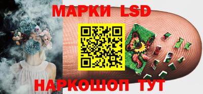 прущие грибы Кизляр