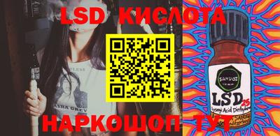бошки Ковров