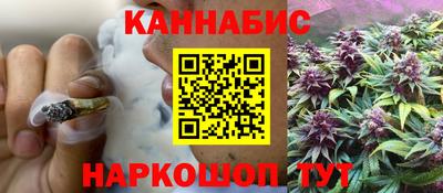 эйфоретик Коломна