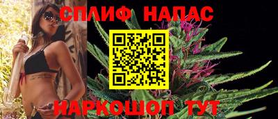 ALPHA PVP Керчь