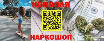ALPHA PVP Керчь