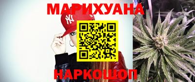 ALPHA PVP Керчь