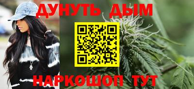MDMA Кизилюрт