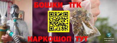ALPHA PVP Керчь