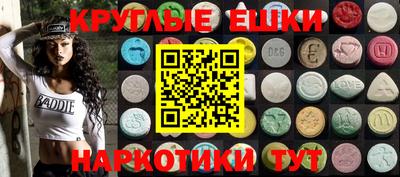 бошки Ковров