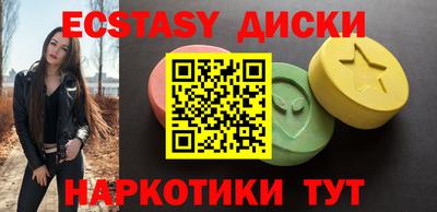 не бодяженный Кохма
