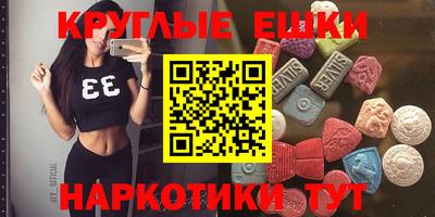 бошки Ковров