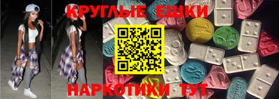 бошки Ковров