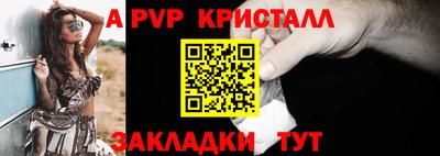 MDMA Кизилюрт
