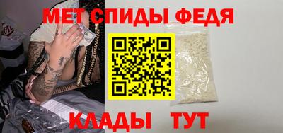 бутик Когалым