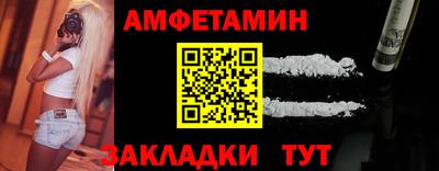 ALPHA PVP Керчь