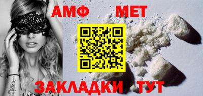 эйфоретик Коломна