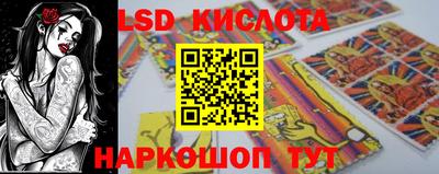 MDMA Кизилюрт