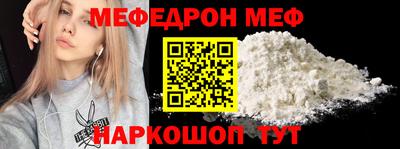 бутик Когалым